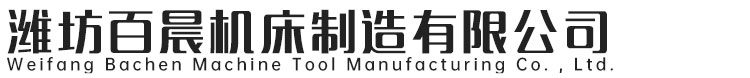 鄭州鋼結(jié)構(gòu)